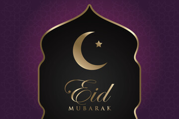 Elegant luxury Ramadhan, Eid Mubarak decorative holiday card