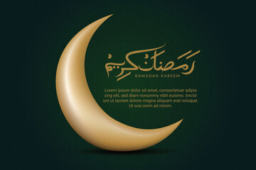 Elegant luxury Ramadhan, Eid Mubarak decorative holiday card