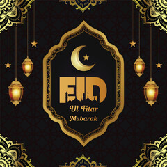 Eid Mubarak and eid ul fitr post design template