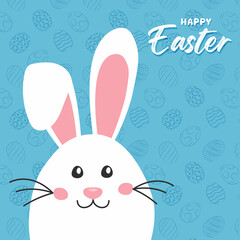 Funny Easter egg with bunny ears , great for banners, wallpapers, easter cards and wrapping - vector design