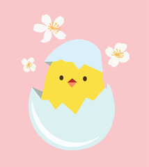 Yellow chick Easter vector illustration