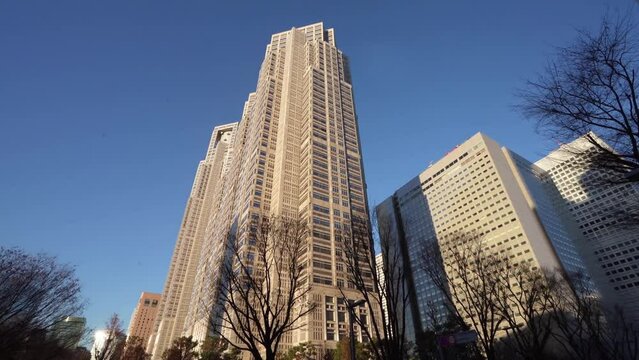  Tokyo Metropolitan Government Building, Japan