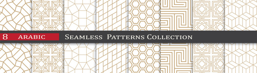 Arabic ramadan patterns. Ornament decoration swatches. Geometric art design. - 750886456