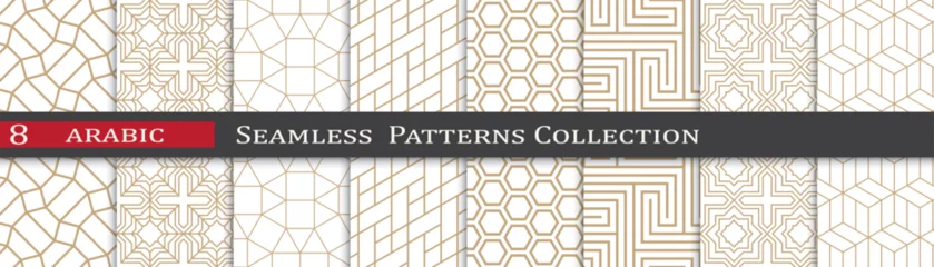 Tuinposter Boho Arabic ramadan patterns. Ornament decoration swatches. Geometric art design.