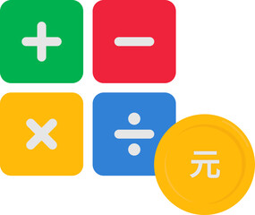 Fototapeta premium Chinese Yuan Renminbi Currency Calculations