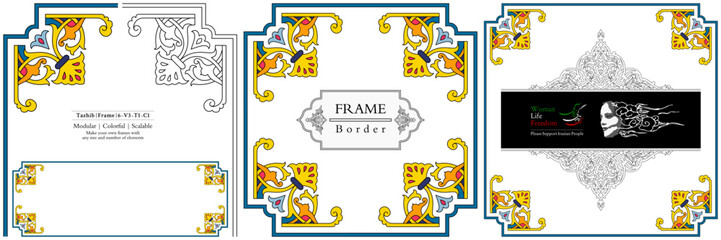Frame mandala persian arabic turkish islamic hindi indian tibetan traditional colorful vector pattern texture vintage ornate retro elegant ornamental borders frames floral ornaments tazhib 46-v1.1.1