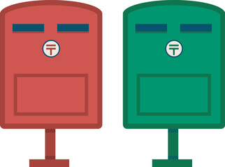 taiwnabese mail boxes