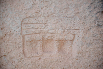 Mnajdra Megalithic Religious Site - Malta