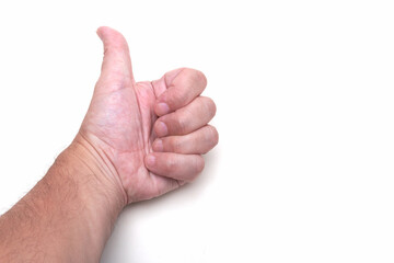 Thumbs-Up Gesture: Positive Approval and Encouragement