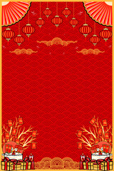 new potrait chinese lunar new year background, cool and elegant background lunar new year potrait vector
translation : wealth or good fortune, good luck wealth and long life for celebration