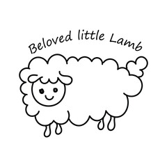 Christian typography design for Tattoo. The message of the Gospel of Jesus Christ. Bible lesson for kids or use as poster, card, flyer or T Shirt