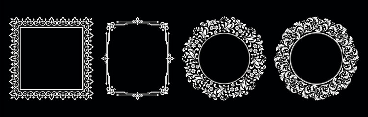 Set of decorative frames Elegant vector element for design in Eastern style, place for text. Floral black and white borders. Lace illustration for invitations and greeting cards.