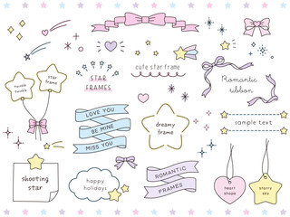 手描き風のかわいいドリーミーなフレームのベクターイラストセット。星、リボン、ハート