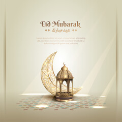 islamic greeting eid mubarak card design with beautiful crescent and lantern - obrazy, fototapety, plakaty