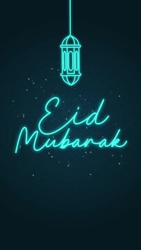 eid mubarak greeting design islamic shinyanimated text  for social media post