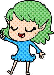 cartoon_stock_2017_044688