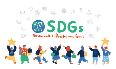 SDGsをイメージする手を繋ぐ人々と文字のイラスト
