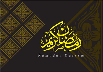 “Ramadan Kareem greeting card, Ramadan Kareem calligraphic inscriptions, Isolated on white and black background. Monochrome vector illustration.special for your design"