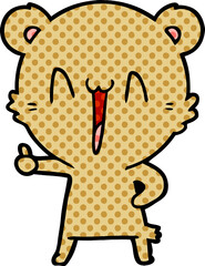 cartoon_stock_2017_043761