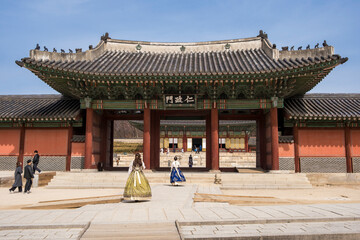 Seoul City - South Korea