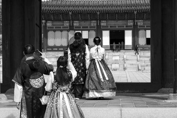 Seoul City - South Korea