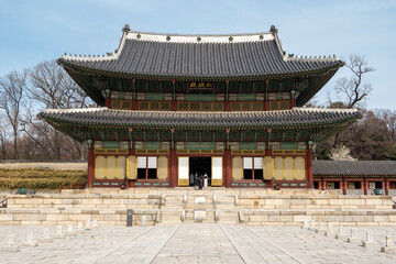 Seoul City - South Korea