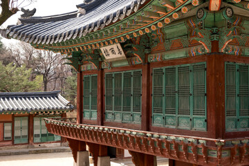 Seoul City - South Korea