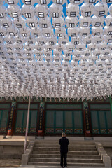 Seoul City - South Korea