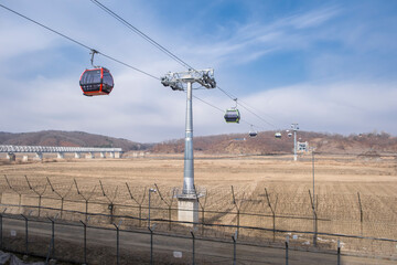DMZ - South Korea - North Korea