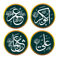 khulafaurrasyidin - Abu Bakar, Umar, Usman, Ali (Four Khalifah in Islam) Arabic Calligraphy Art. vector design golden calligraphy isolated on green background
