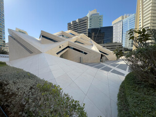King Abdullah Financial District Riyadh. know as KAFD 