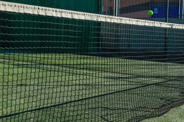 tennis court in the net