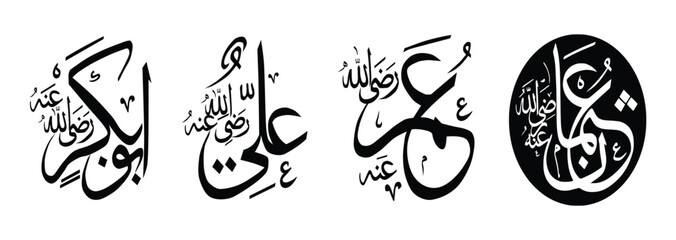 Khulafaurrasyidin: Abu Bakar, Umar, Usman, Ali - Arabic Calligraphy Art Depicting the Four Khalifah in Islam. Vector Design Featuring Black Calligraphy Against a Vibrant White Background - obrazy, fototapety, plakaty