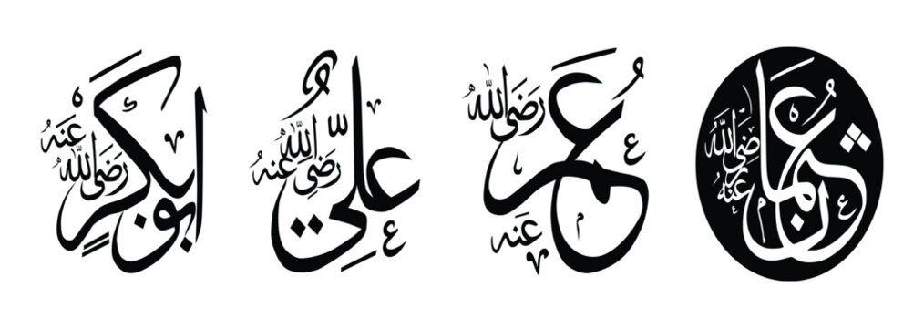 Khulafaurrasyidin: Abu Bakar, Umar, Usman, Ali - Arabic Calligraphy Art Depicting the Four Khalifah in Islam. Vector Design Featuring Black Calligraphy Against a Vibrant White Background