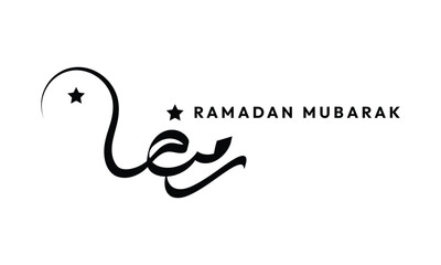 Ramadan Mubarak Arabic Calligraphy. Holy Month Ramazan Mubarak. Vector Ramadhan Mubarak Modern Logo. Generous Ramadan Greetings. Fasting Month. Ramadan Kareem. Blessed Ramadan
