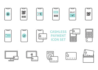 キャッシュレス決済アイコンセット
