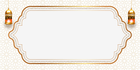 luxury white gold frame islamic ramadan kareem eid al fitr arch background 