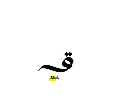 Words vector arabic name (Qaf). Calligraphy islamic illustration.