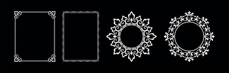 Set of decorative frames Elegant vector element for design in Eastern style, place for text. Floral black and white borders. Lace illustration for invitations and greeting cards.
