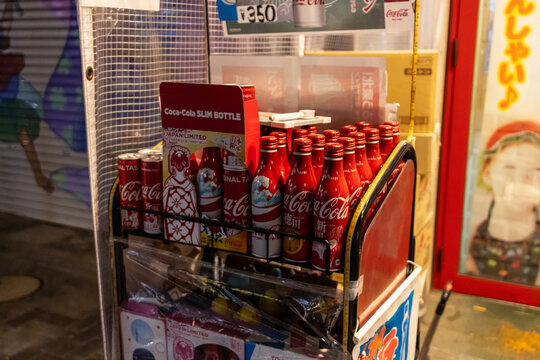 Tokyo, Japan, November 5 2023: Coca-Cola Slim Bottles Displayed at a Store.