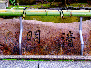 京都、安井金毘羅宮の手水舎