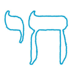 Chai Jewish symbol meaning 