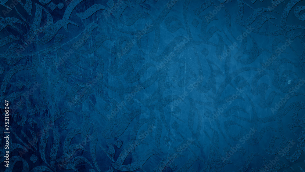 Wall mural arabic calligraphy wallpaper on a wall with a blue background and old paper interlacing. translate 