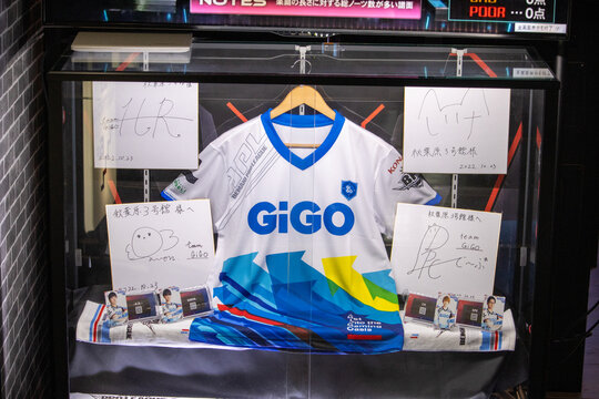 Tokyo, Japan, November 5 2023: Autographed GIGO Sports Jersey Display.