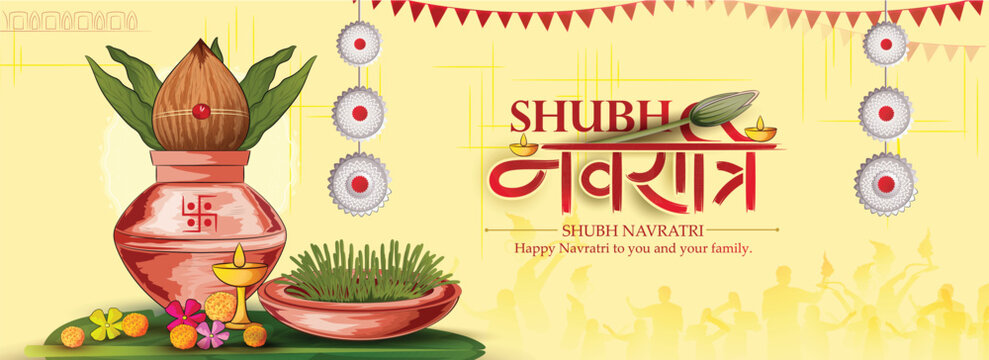 creative vector sketch illustration of Goddess Durga puja celebration for,Subh Navratri,Durga Puja religious  banner with colorful background.
