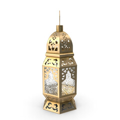 Festive Ramadan holiday composition, web banner. Golden ornamental Moroccan lantern