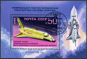 USSR - 1988: shows Inaugural Flight of the Buran Space Shuttle, 1988 - obrazy, fototapety, plakaty