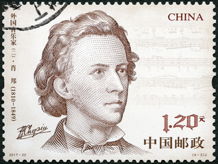 CHINA - 2017: shows Frederic Chopin (1810-1849), Foreign Composers, 2017 - obrazy, fototapety, plakaty