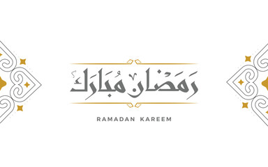 Ramadan Kareem written in Arabic calligraphy on beautiful floral background for wishing happy ramadan (holy month of muslims)