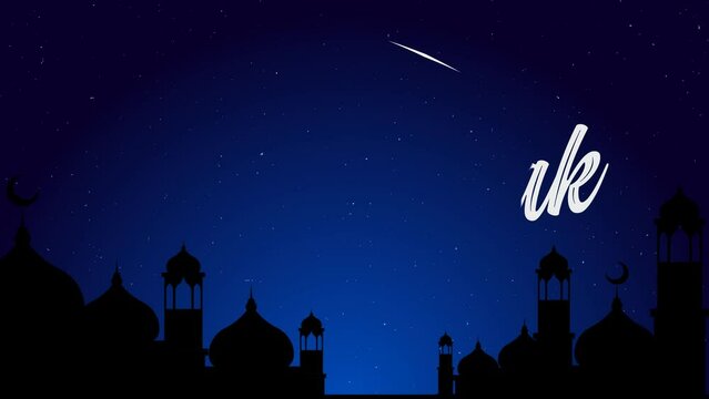 ramadhan eid mubarak lettering handwriting with mosque silhouette and stars in the sky background
